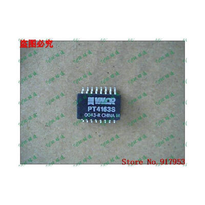 

Free shipping 10PCS 100% NEW PT4163S