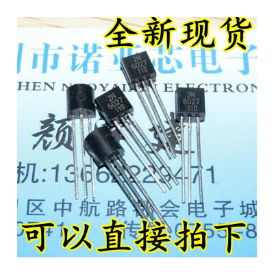 

2N6027 2N6027G TO-92