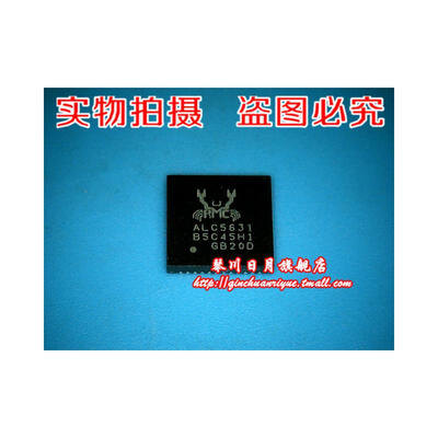 

ALC5631