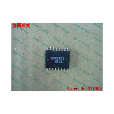 

Free shipping 10PCS GS6267S