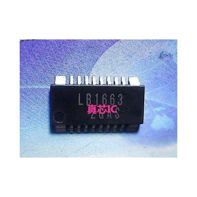 

LB1663