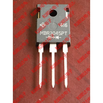 

MBR3045PT TO-247