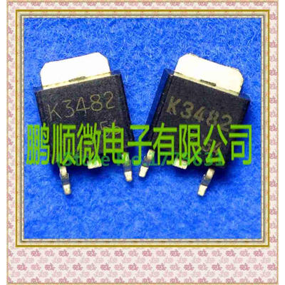 

50PCS/lot 2SK3482 K3482