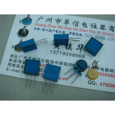 

TRIMPIT 3290W adjustable wire potentiometer 2K 5K 25K 50K