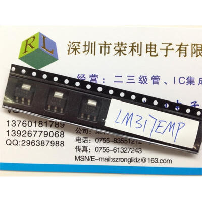 

Free shipping 10pcslot LM317 LM317EMP N01A screen SOT223 Regulators new original