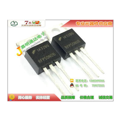 

Free shipping 10pcs/lot RFP50N06 P50N06 FET new original