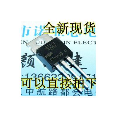 

BT151 BT151-500R TO-220