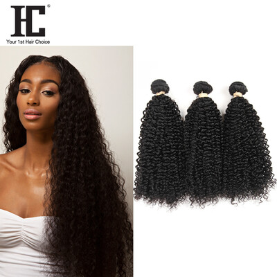 

HC Hair Malaysia Kinky Curly Hair 100% Kinky Curly Weave Human Hair 3Pcs/Lot Unprocessed Malaysian Kinky Curly Virgin Hair