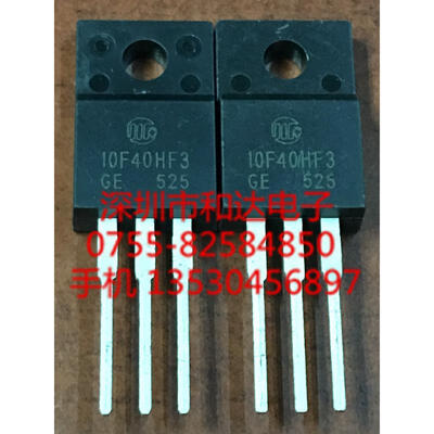 

10F40HF3 TO-220F