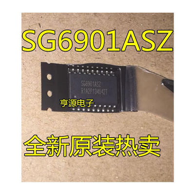 

SG6901ASZ SG6901 SOP-20