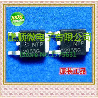 

50PCS/lot NTP2955G NT2955G TO252