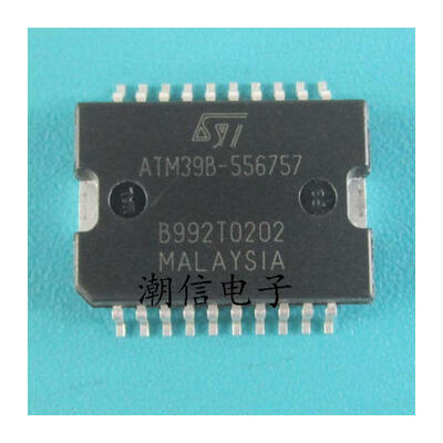 

Free shipping 5pcs/lot ATM39B-556757 car computer board p new original