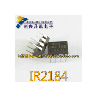 

IR2184 DIP-8