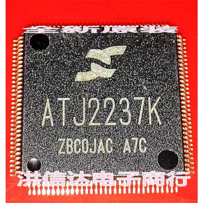 

ATJ2237K