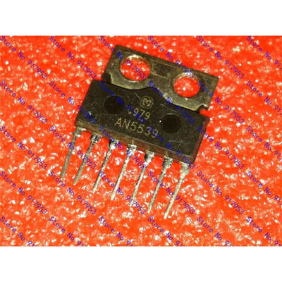 

Free shipping 10PCS AN5539N field output IC