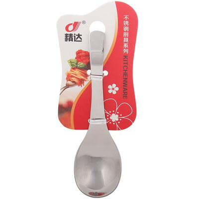 

【Jingdong Supermarket】 Jingda Stainless Steel Butterfly Large Spike Spoon Mixing Grill Coffee Spoon 6031