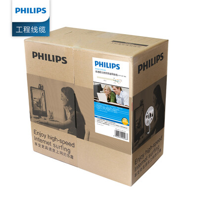 

Philips (PHILIPS) SWA6310 / 93 оригинальные ультра-5 кабельных белой коробчатой ​​линии импорт экологически чистых материалов кислородный медный проводник 305 метров