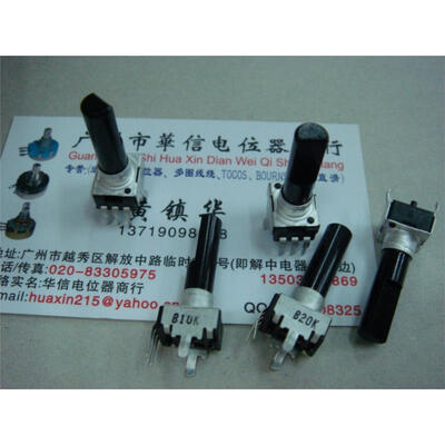 

RK0936N B10K B20K -3009 single tuning potentiometer associated with the midpoint