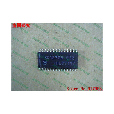 

Free shipping 10PCS 100 NEW XC12708-512
