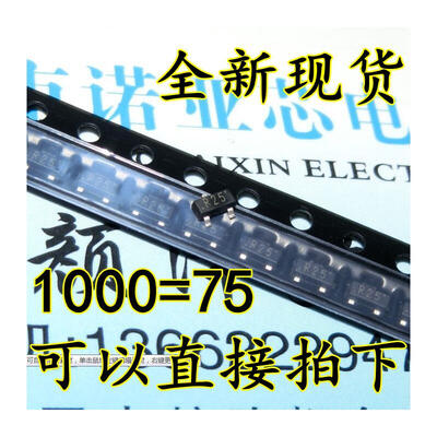 

2SC3356 R25 01A12V NPN SOT23