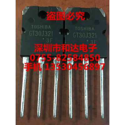 

GT30J321 TO-3P
