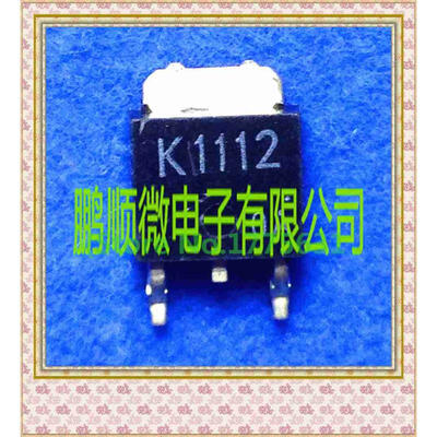 

50PCSlot 2SK1112 K1112