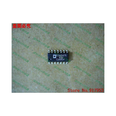 

Free shipping 10PCS 100 NEW SSM2475