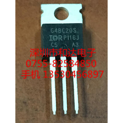 

G4BC20S TO-220