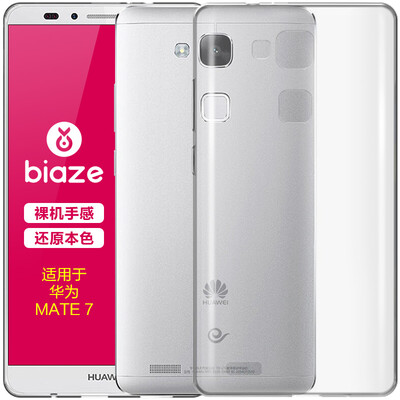 

BIAZE Huawei Mate7 чехол для телефона / защитная крышка все включено прозрачная мягкая раковина свежая серия JK64-прозрачный белый