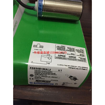 

XS630B1MAL2C XS630BLMAL2C