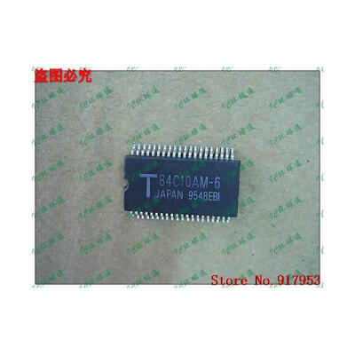 

Free shipping 10PCS 100 NEW TMPZ84C10AM-6 84C10AM-6