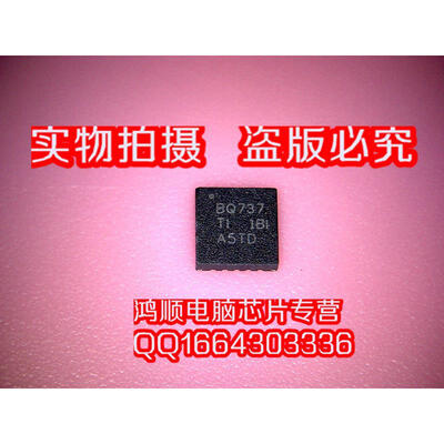 

BQ737 BQ24737