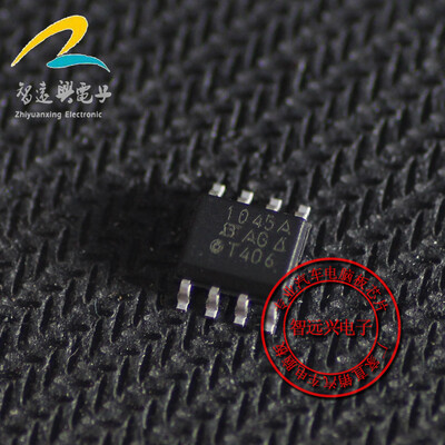 

1045 automotive computer board