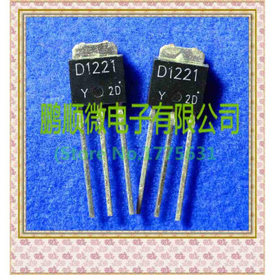 

20PCS/lot 2SD1221-Y D1221 TO251