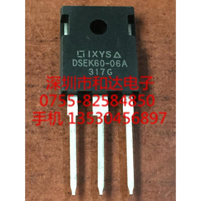 

DSEK60-06A TO-247