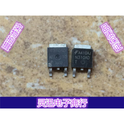 

ISL9N310AD N310AD TO251 252