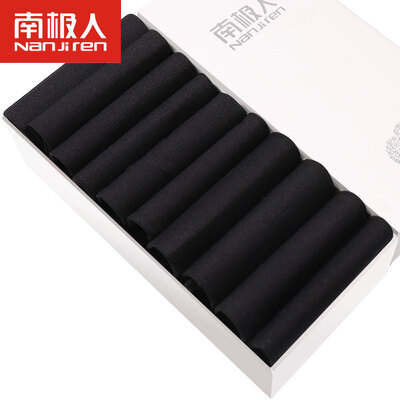 

Nanjiren Mens Summer Ice Silk Business Casual Socks 10 Pairs Black