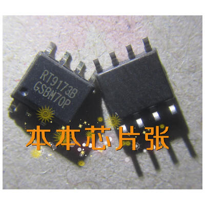 

RT9173BGS RT9173B SOP8