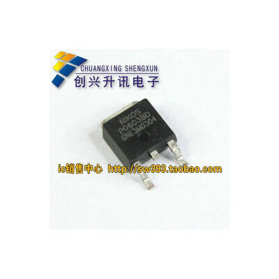 

P0603BD TO-252