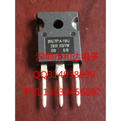 

IRG7PA19U