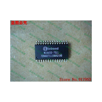 

Free shipping 10PCS 100 NEW W2465S-70LL