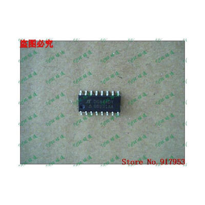 

Free shipping 10PCS DG444DY