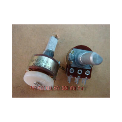

The first 16 -type double potentiometer C50K after B20K ( with stepper )-20F