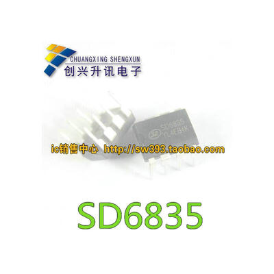

SD6835 DIP-8