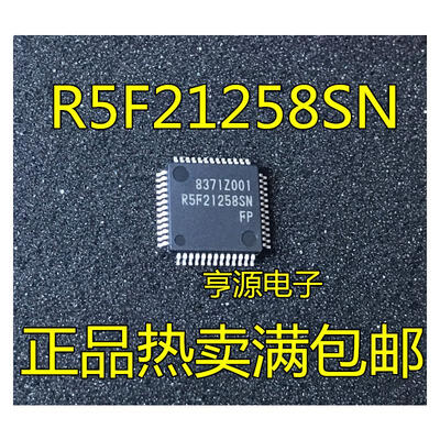 

R5F21258SNFP R5F21258SN QFP-52