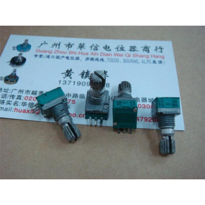 

9011 single-joint seal potentiometer B20K with midpoint