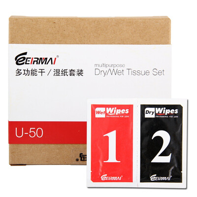 

Rimma (EIRMAI) U50 SLR camera dry wet paper lens paper dry and wet paper clean wipes SLR suit