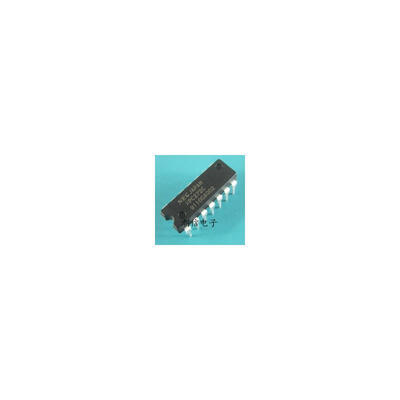 

UPC272C DIP-14