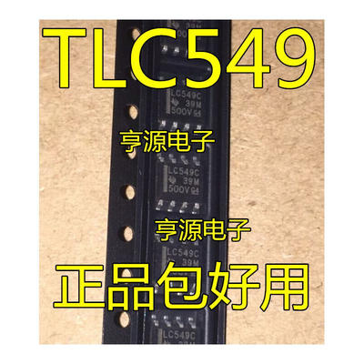 

TLC549 TLC549CDR LC549C SOP-8