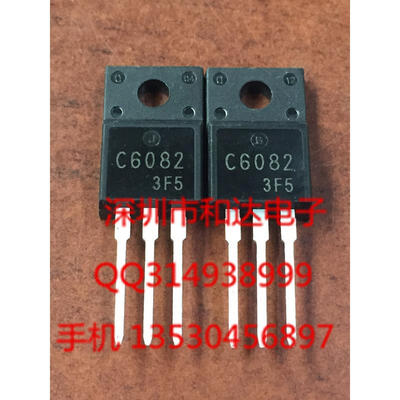 

2SC6082 C6082 TO-220F